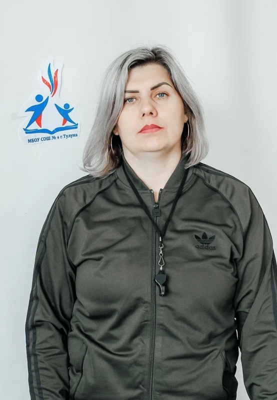 Зуёнок Елена Николаевна.