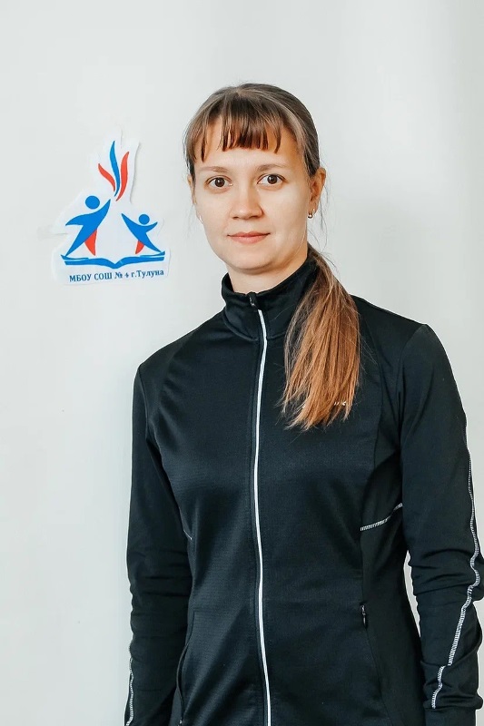 Корнякова Светлана Владимировна.