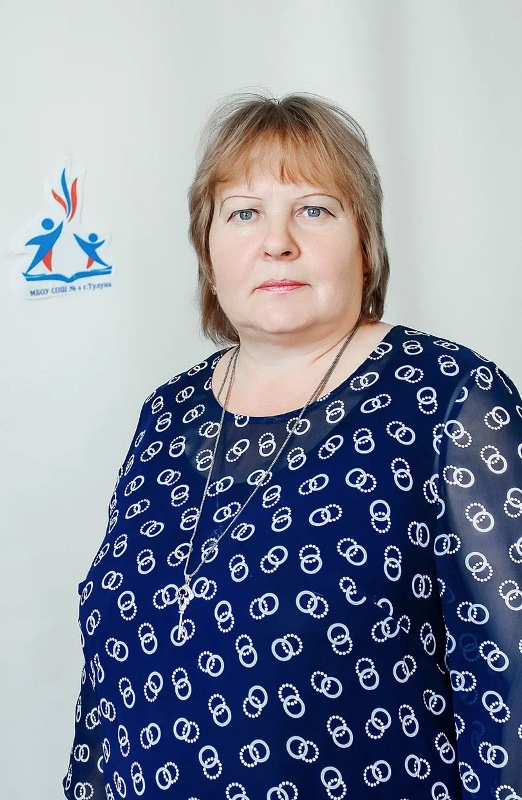 Глухова Елена Петровна.