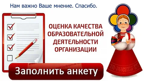 Изображения.